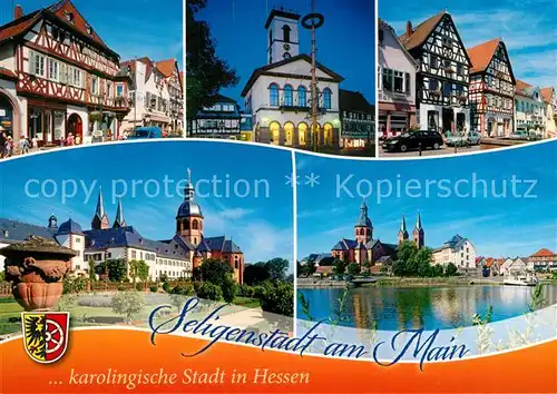 AK / Ansichtskarte Seligenstadt_Hessen Ortsansichten Seligenstadt_Hessen