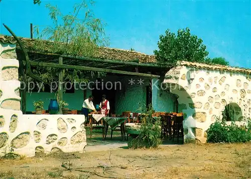 AK / Ansichtskarte Slantschev_Brjag Kaffee Tschutschura Slantschev_brjag