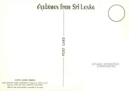 AK / Ansichtskarte Colombo_Ceylon_Sri_Lanka Hotel Lanka Oberoi Colombo_Ceylon_Sri_Lanka