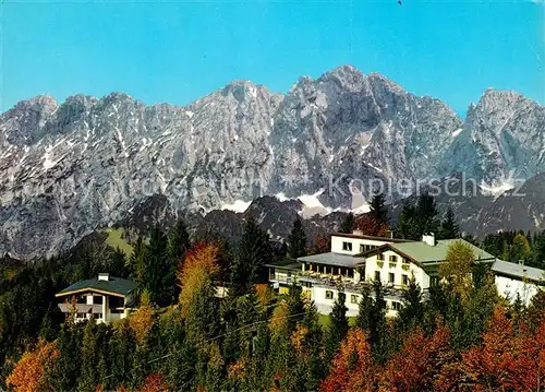 AK / Ansichtskarte Kufstein_Tirol Berghaus Aschenbrenner Kufstein_Tirol
