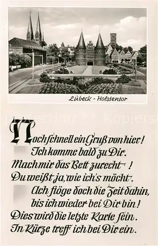 AK / Ansichtskarte Luebeck Holstentor Luebeck