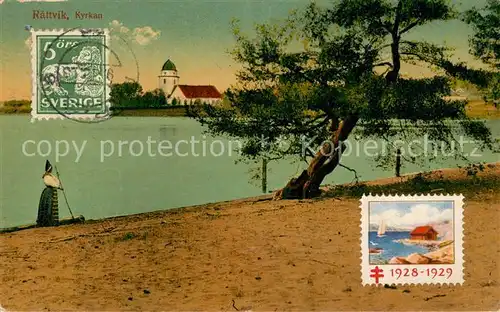 AK / Ansichtskarte Raettvik Kyrkan Raettvik