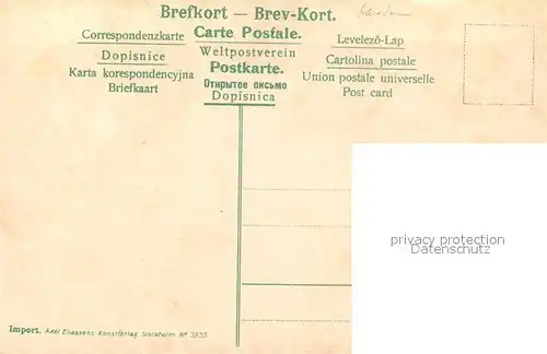 AK / Ansichtskarte Gefle Radhuset Gefle
