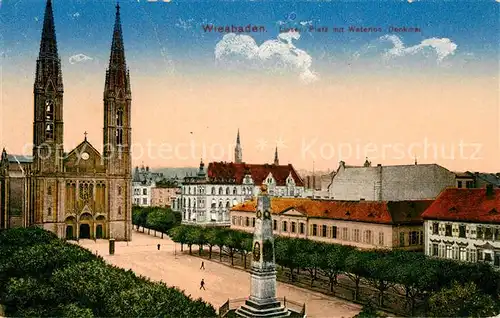 AK / Ansichtskarte Wiesbaden Luisen Platz mit Waterloo Denkmal Wiesbaden