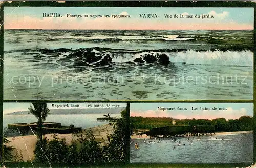 AK / Ansichtskarte Varna Vue de la mer du jardin Les bains de mer  Varna