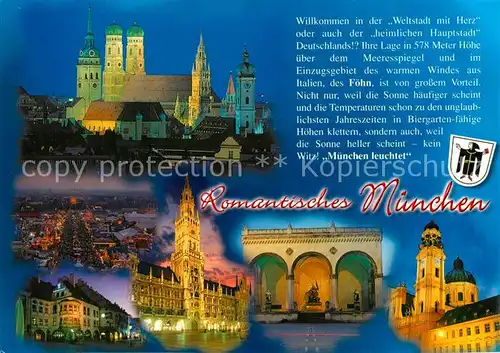 AK / Ansichtskarte Muenchen Nachtaufnahmen Muenchen