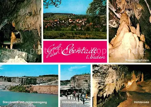 AK / Ansichtskarte Eberstadt_Baden Tropfsteinhoehle Hoehlensee Panorama Eberstadt_Baden