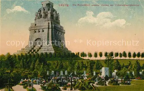 AK / Ansichtskarte Leipzig Ruhestaetten unserer Helden am Voelkerschlachtdenkmal Friedhof Leipzig