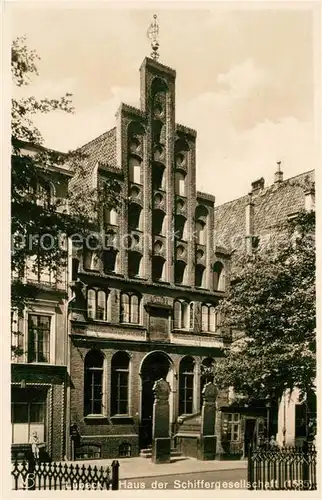 AK / Ansichtskarte Luebeck Haus der Schiffergesellschaft Luebeck