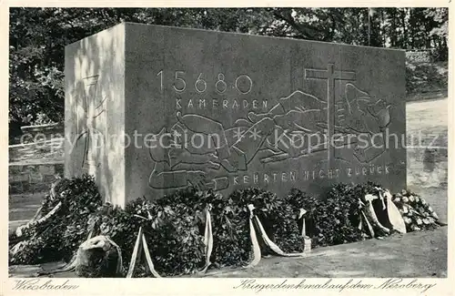 AK / Ansichtskarte Wiesbaden Kriegerdenkmal auf dem Neroberg Wiesbaden