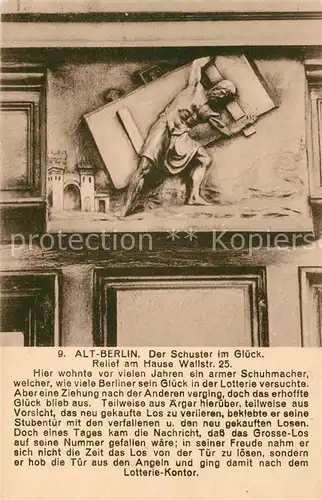 AK / Ansichtskarte Berlin Der Schuster im Glueck Relief am Haus Wallstr 25 Berlin