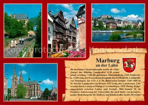 AK / Ansichtskarte Marburg_Lahn Landgrafenschloss Schuhmarkt Elisabethkirche Marburg_Lahn