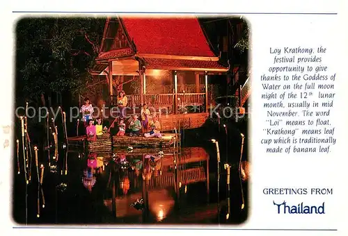 AK / Ansichtskarte Thailand Loy Krathong Festival Thailand