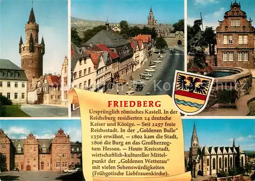 AK / Ansichtskarte Friedberg_Hessen Liebfrauenkirche Adolfsturm Georgsbrunnen Schloss  Friedberg Hessen
