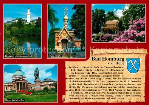 AK / Ansichtskarte Homburg_Bad Siam Tempel Kaiser Wilhelm Bad Kirche Homburg_Bad