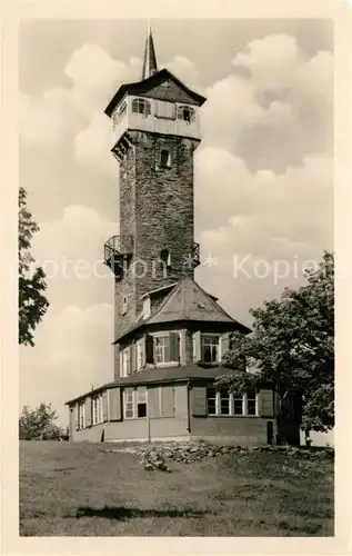 AK / Ansichtskarte Oberweissbach Froebelturm mit Berggaststaette Rudolf Henkel Oberweissbach