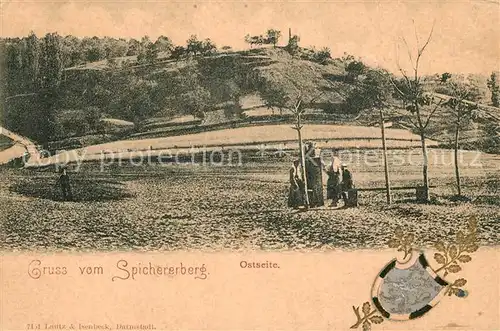 AK / Ansichtskarte Saarbruecken Spichererberg Ostseite Saarbruecken