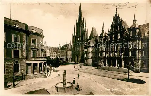 AK / Ansichtskarte Wiesbaden Schlossplatz Rathaus Wiesbaden