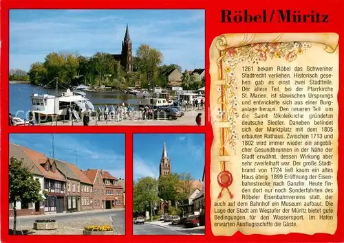AK / Ansichtskarte Roebel_Mueritz Hafen Kirche Stadtansichten Chronik Roebel Mueritz