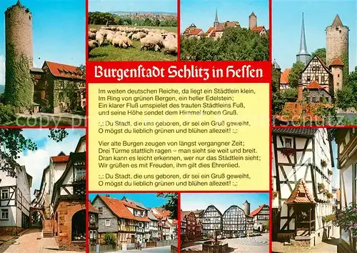 AK / Ansichtskarte Schlitz Burg  Schlitz