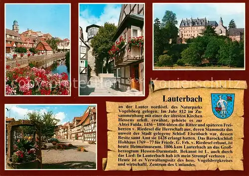 AK / Ansichtskarte Lauterbach_Hessen Entenberg Ankerturm Schloss Eisenbach  Lauterbach Hessen