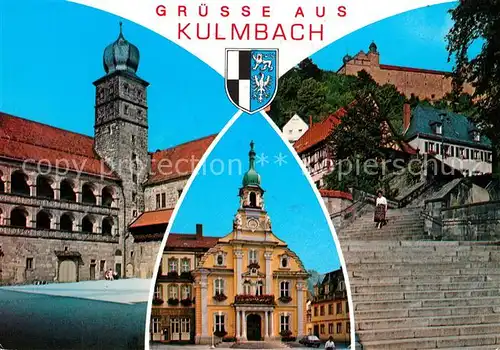 AK / Ansichtskarte Kulmbach Schloss  Kulmbach