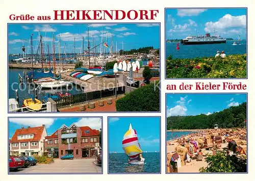 AK / Ansichtskarte Heikendorf Hafenpartie Ozeandampfer Segelboot Strandpartie Heikendorf