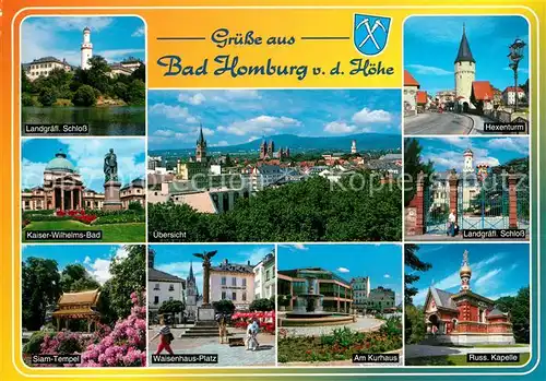 AK / Ansichtskarte Bad_Homburg Landgraefl Schloss Kaiser Wilhelms Bad Panorama Hexenturm Siam Tempel Waisenhaus Platz Am Kurhaus Russ Kapelle Bad_Homburg