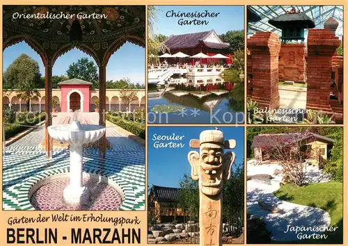 AK / Ansichtskarte Marzahn_Berlin Orientalischer Chinesischer Balinisischer Seouler und Japanischer Garten Marzahn Berlin