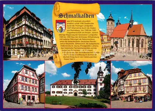 AK / Ansichtskarte Schmalkalden Schloss Wilhelmsburg St. Georg Salzbruecke 1 Schmalkalden