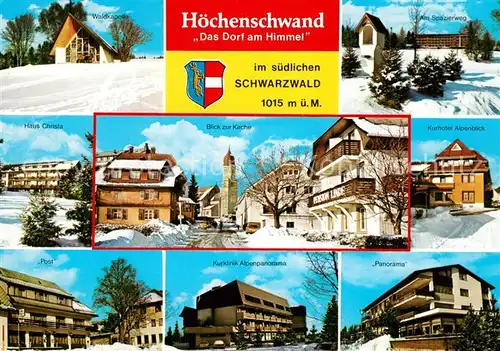 AK / Ansichtskarte Hoechenschwand Kirche Post Haus Christa Hoechenschwand