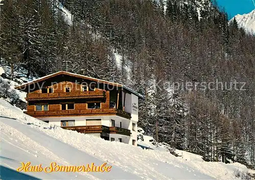 AK / Ansichtskarte Soelden_oetztal Gaestehaus Pension Haus Sommerstube oetztaler Alpen Soelden oetztal