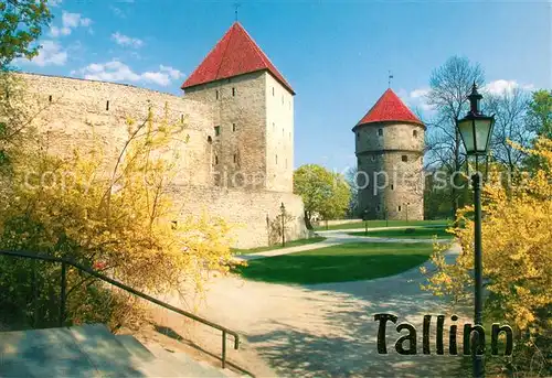 AK / Ansichtskarte Tallinn Virgins Tower and Kiek in de Kok Stadtmauer Turm Tallinn