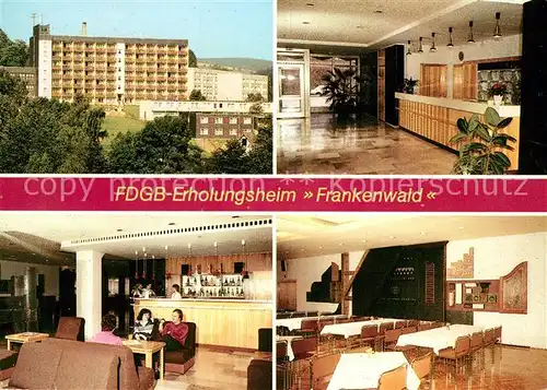 AK / Ansichtskarte Wurzbach FDGB Erholungsheim Frankenwald Empfang Hallenbar Speisesaal Wurzbach