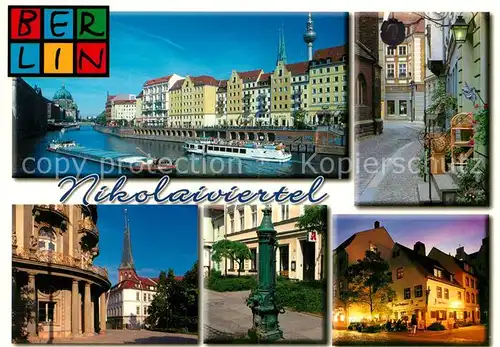 AK / Ansichtskarte Berlin Nikolaiviertel Details Berlin