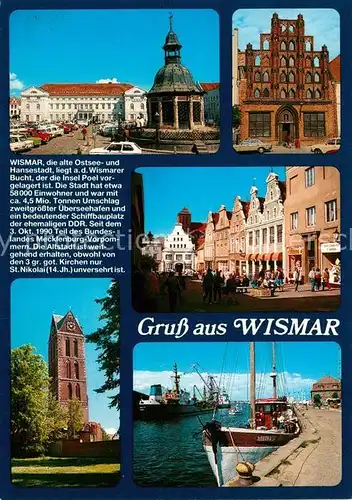 AK / Ansichtskarte Wismar_Mecklenburg Stadtplatz Rathaus St Nikolai Kirche Hafen Wismar_Mecklenburg