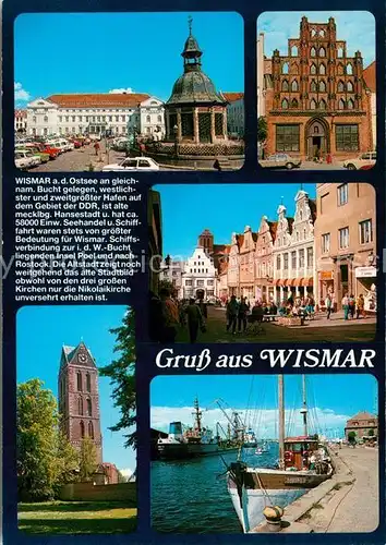 AK / Ansichtskarte Wismar_Mecklenburg Schloss Rathaus Fussgaengerzone St Nikolai Kirche Hafen Wismar_Mecklenburg