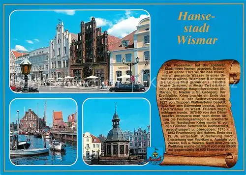 AK / Ansichtskarte Wismar_Mecklenburg  Wismar_Mecklenburg