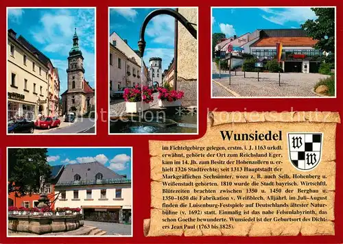 AK / Ansichtskarte Wunsiedel Veitskirche Koppetentor Fichtelgebirgshalle Wunsiedel