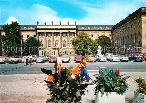AK / Ansichtskarte Berlin Humboldt Universitaet Unter den Linden Berlin