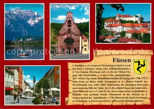 AK / Ansichtskarte Fuessen_Allgaeu Hohes Schloss Reichenstrasse Spitalkirche  Fuessen Allgaeu