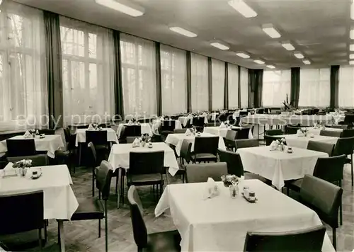 AK / Ansichtskarte Ahlbeck_Ostseebad FDGB Erholungsheim Fortschritt Speiseraum Ahlbeck_Ostseebad