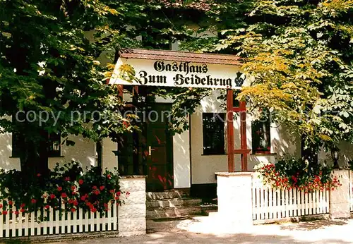AK / Ansichtskarte Oberjuenne Gasthaus Zum Heidekrug Oberjuenne