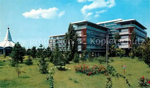 AK / Ansichtskarte Latina Istituto Professionale di Stato per l Agricoltura Latina