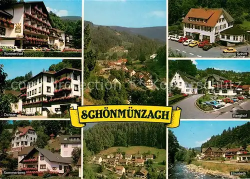 AK / Ansichtskarte Schoenmuenzach Kurhotels Sommerberg Kurort im Schwarzwald Murgtal Schoenmuenzach