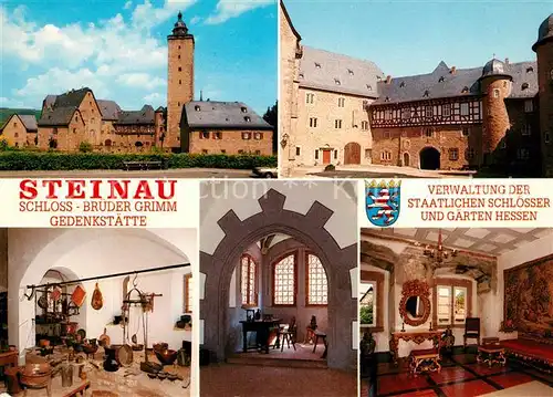 AK / Ansichtskarte Steinau_Strasse Schloss Brueder Grimm Gedenkstaette Steinau_Strasse