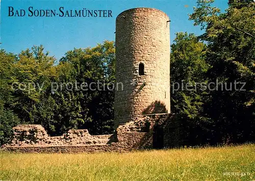 AK / Ansichtskarte Bad_Soden Salmuenster Stolzenburg Burgruine Turm Bad_Soden Salmuenster