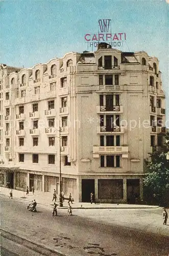 AK / Ansichtskarte Bukarest Hotel Lido Bukarest