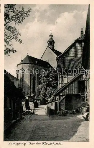 AK / Ansichtskarte Lamspringe Chor der Klosterkirche Lamspringe
