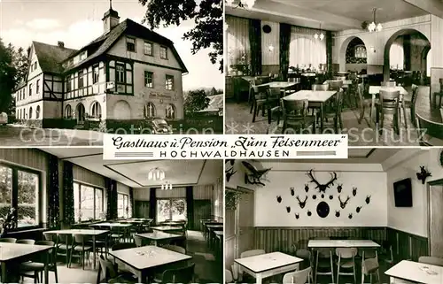 AK / Ansichtskarte Hochwaldhausen_Ilbeshausen Gasthaus Pension zum Felsenmeer Hochwaldhausen